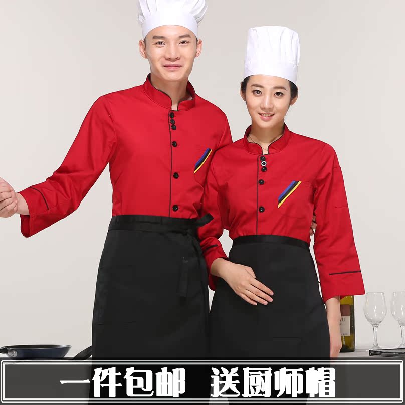厨师工作服长袖秋冬装男女酒店饭店食堂后厨厨房厨师服套装刺绣