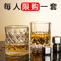Whiskey wine glass household crystal glass European creative ins Wind beer cup bar personality set