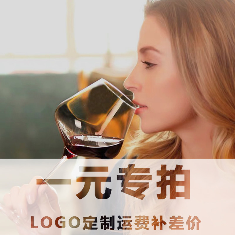 One yuan special shot to make up for the difference, hyperlink, postage difference, make up the difference, special shot, how many yuan to make up, how many pieces to shoot for 1 yuan