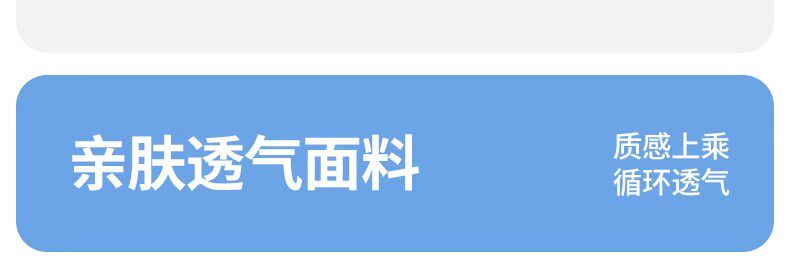 Подушка 德国夫妻行房垫床上房事枕多功能情侣行房趴趴枕同房辅助垫不闷热