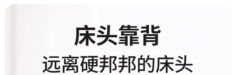 Подушка 德国夫妻行房垫床上房事枕多功能情侣行房趴趴枕同房辅助垫不闷热
