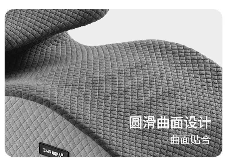Подушка 德国夫妻行房垫床上房事枕多功能情侣行房趴趴枕同房辅助垫不闷热