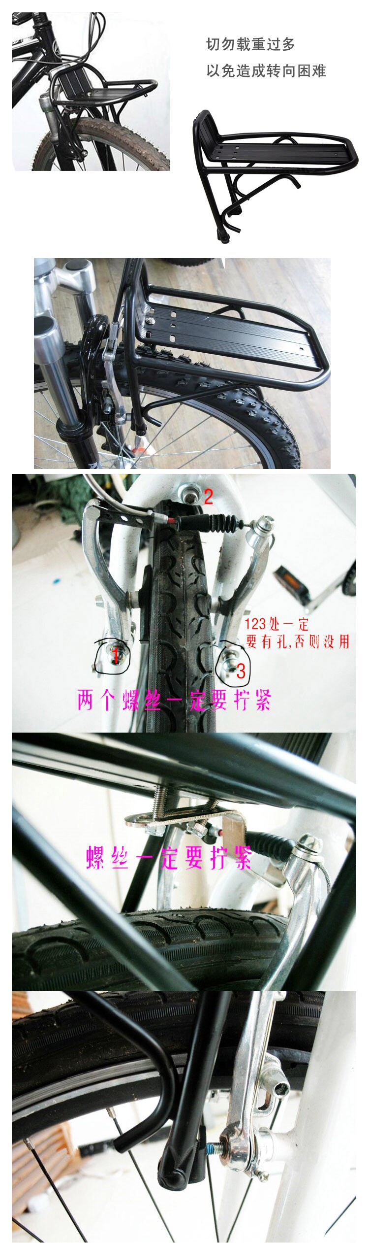 Porte-bagages pour vélo - Ref 2413630 Image 3