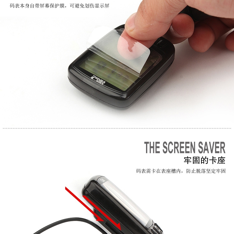 Compteur de vélo - Ref 2424994 Image 14