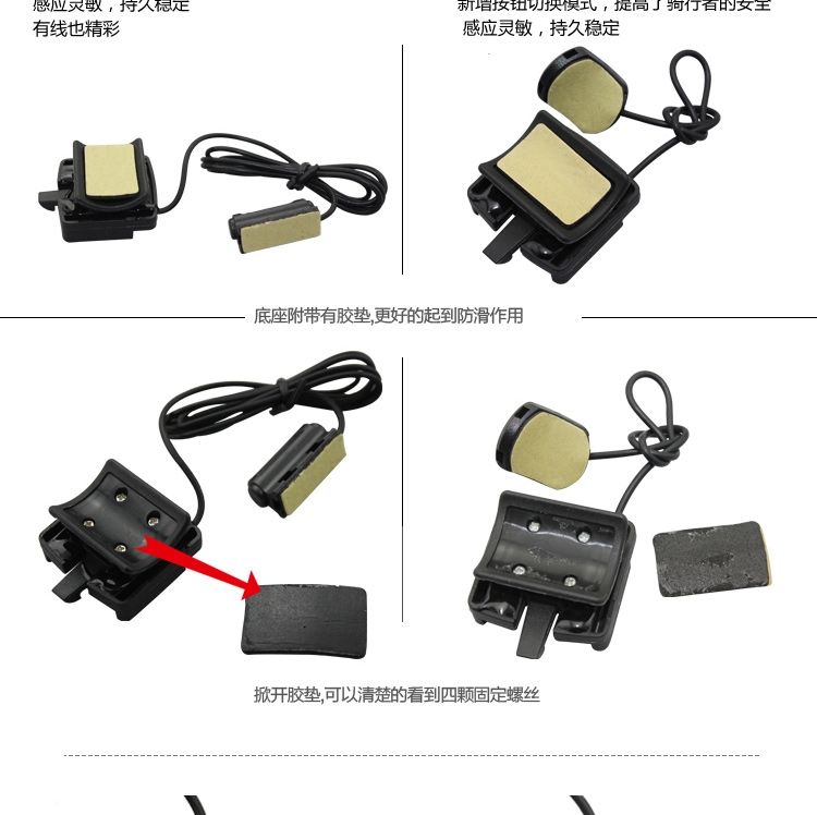 Compteur de vélo - Ref 2424994 Image 18