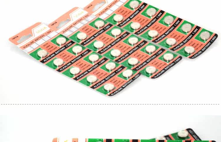 Eclairage pour vélo - Ref 2402261 Image 8