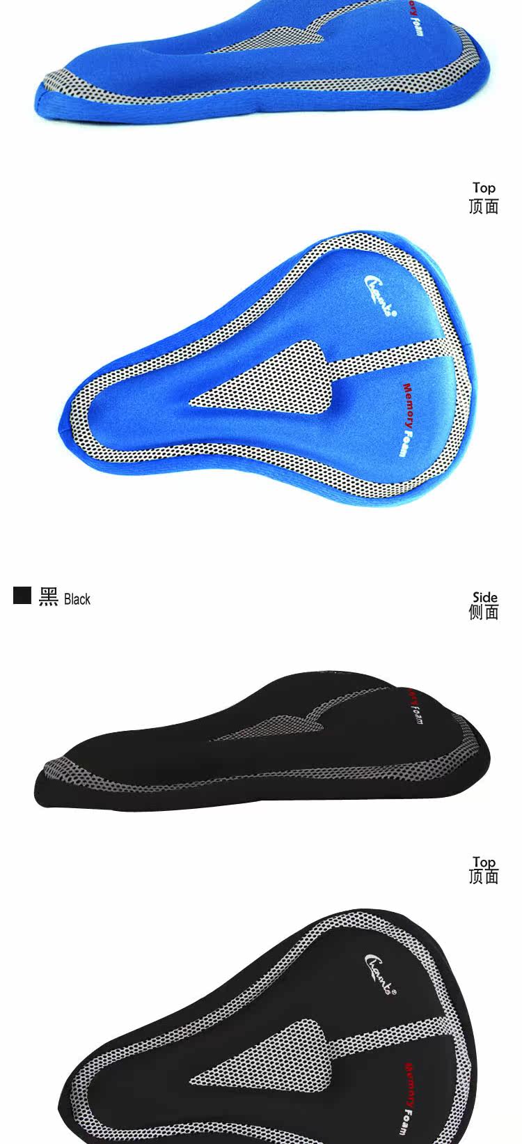 Selle de vélo - Ref 2357000 Image 8