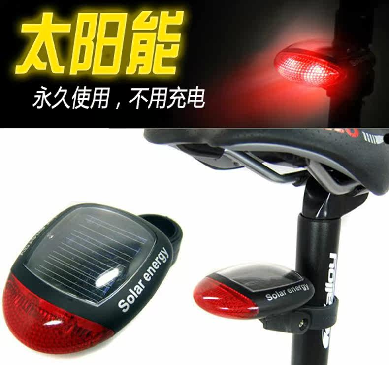 Lumière vélo - Ref 2398913 Image 6