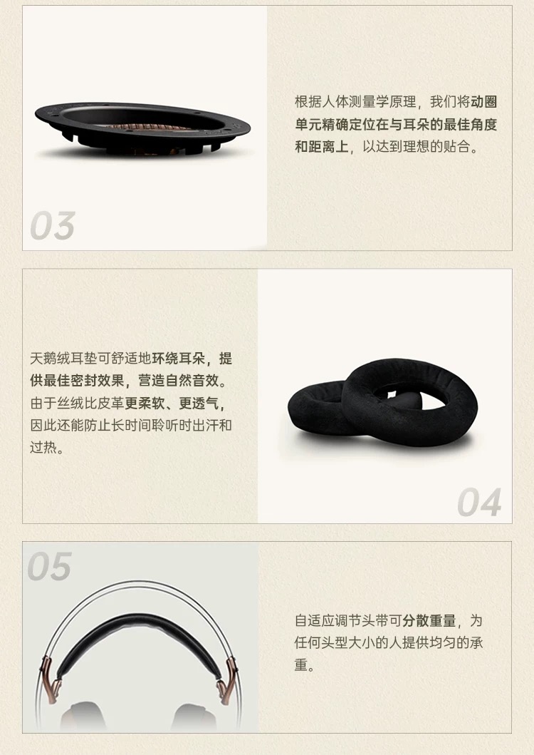 109PRO Primal插图11