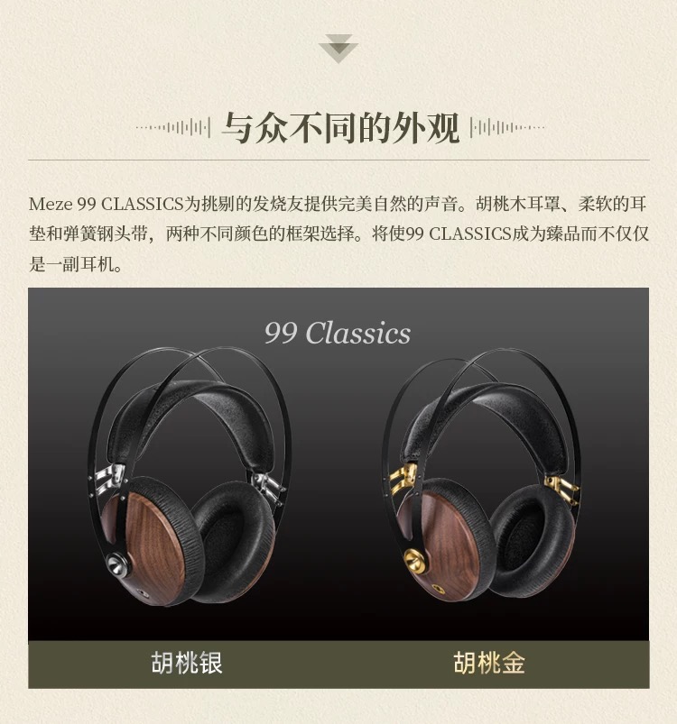 99Classics插图2