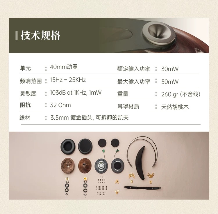 99Classics插图10