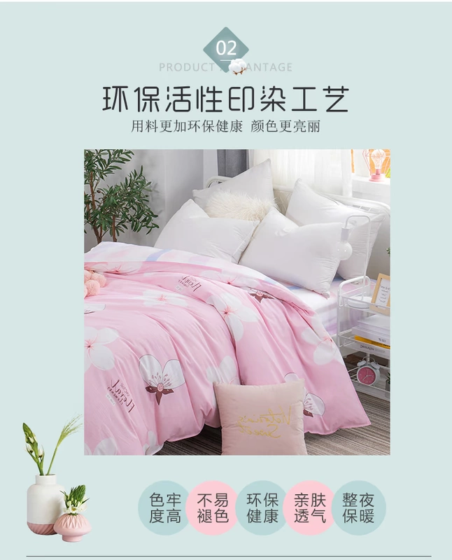 Yu Zhaolin chăn đơn mảnh 1,5m1,8m giường 200x230 sinh viên độc thân chăn bông - Quilt Covers chăn hơi