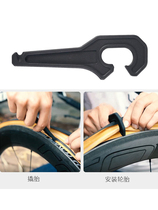 Bicycle repair tire replacement tool mountain bike road bike high-strength nylon plastic tire lever installation stick