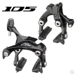 Shimano BR-5810 캘리퍼 105/4700/Ultegra 6700 로드 자전거 브레이크 및 트레일 자전거 C 클립