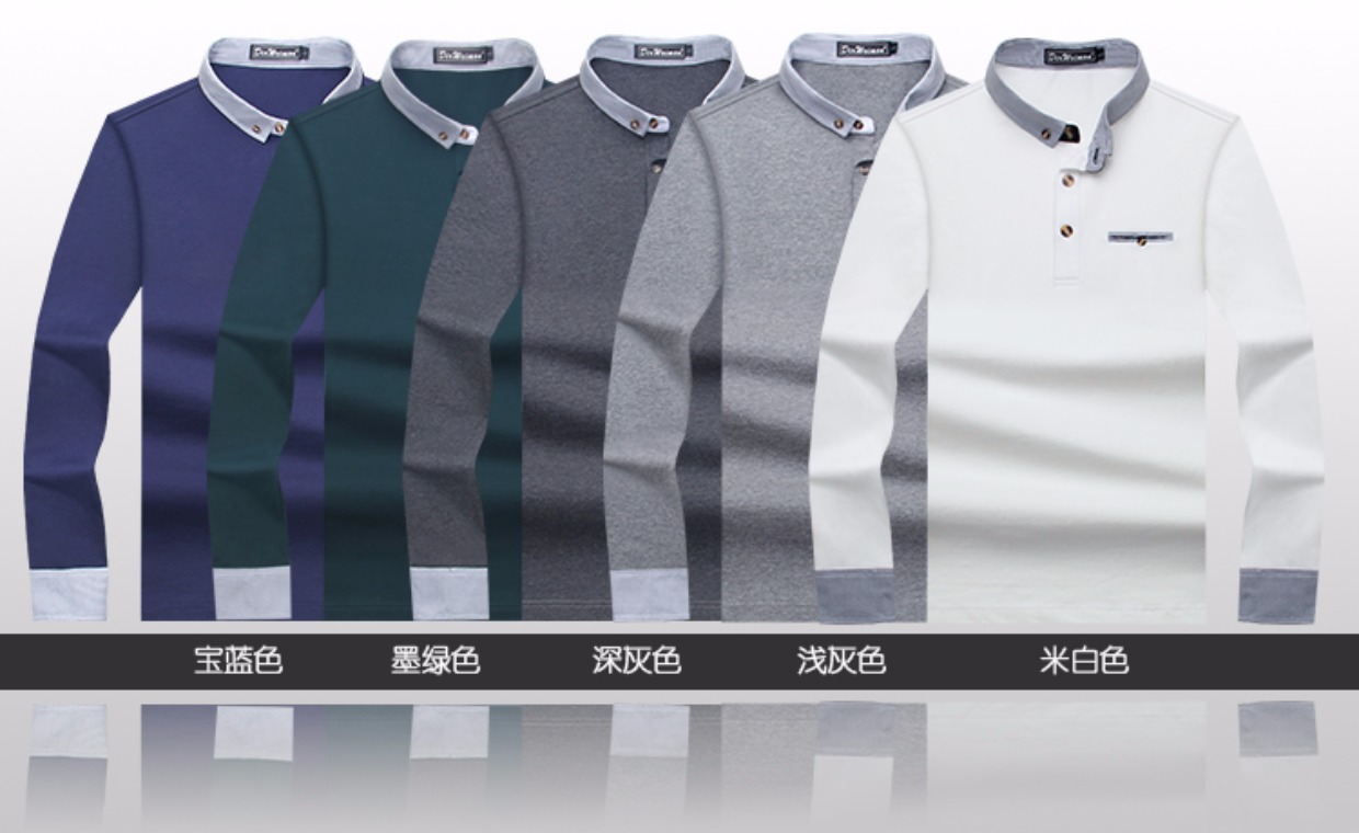 Mùa thu mới cổ áo thanh niên dài tay áo thun nam rộng rãi cotton mùa thu quần áo nam đáy quần cộng với nhung dày áo thun nam trơn