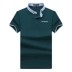 Mùa hè mới trung niên nam cổ áo sơ mi nam ngắn tay Cotton kinh doanh nam nửa tay lỏng lẻo cỡ lớn bố áo polo  Áo phông ngắn