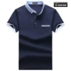 Mùa hè mới trung niên nam cổ áo sơ mi nam ngắn tay Cotton kinh doanh nam nửa tay lỏng lẻo cỡ lớn bố áo polo 