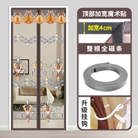 【Полная магнитная фиксальная вышивка】 Crystal Singhua