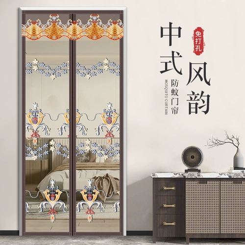 Конфиденциальность комаров -защищенная занавеса домашняя спальня Бесплатная удара магниты против разделенных штор, чтобы покрыть летнюю самоуправление.