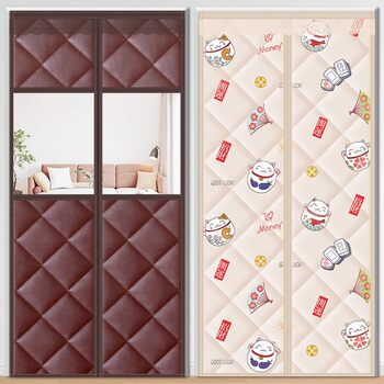 Winter Cotton Door Curtain, Thickened for Home Use, Air Conditioning Insulation, Windproof, Cold-Proof, Self-Absorbing, Soundproof