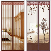 Anti-mosquito curtain self-priming magnetic Velcro partition curtain high-grade non-perforated anti-fly ventilation screen summer household