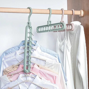 5个装九孔旋转多功能衣架收纳神器