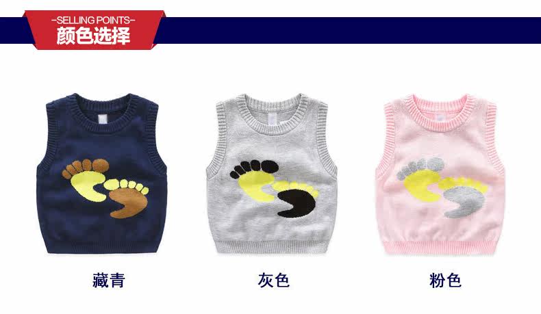 Gilet enfant TOOLE - Ref 2070192 Image 11