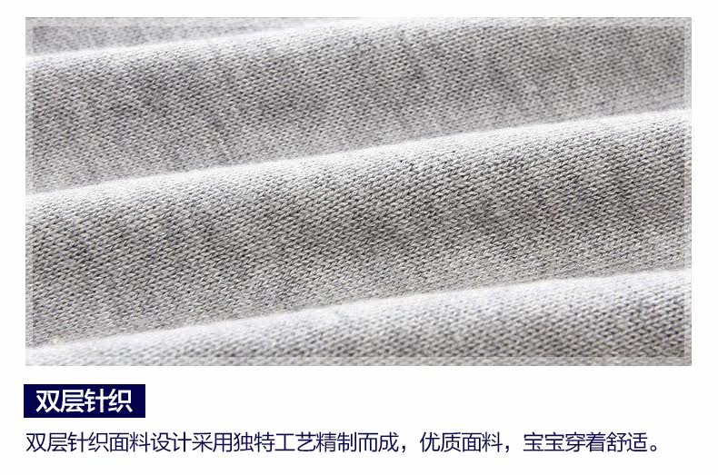 Gilet enfant TOOLE - Ref 2070192 Image 29