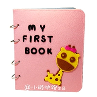 10 страниц издатель версии бесплатный пакет материалов сдвига