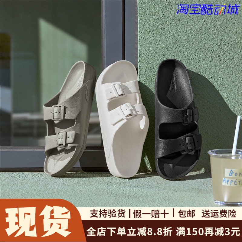 Skechers New Summer Men's Lightweight Casual Slippers Comfortable Slip-On Plastic Molded Shoes 243299