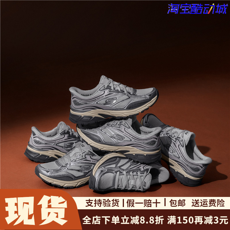Skechers Summer Fashion Casual Sports Soft Comfortable Breathable Women's Sneakers 150710
