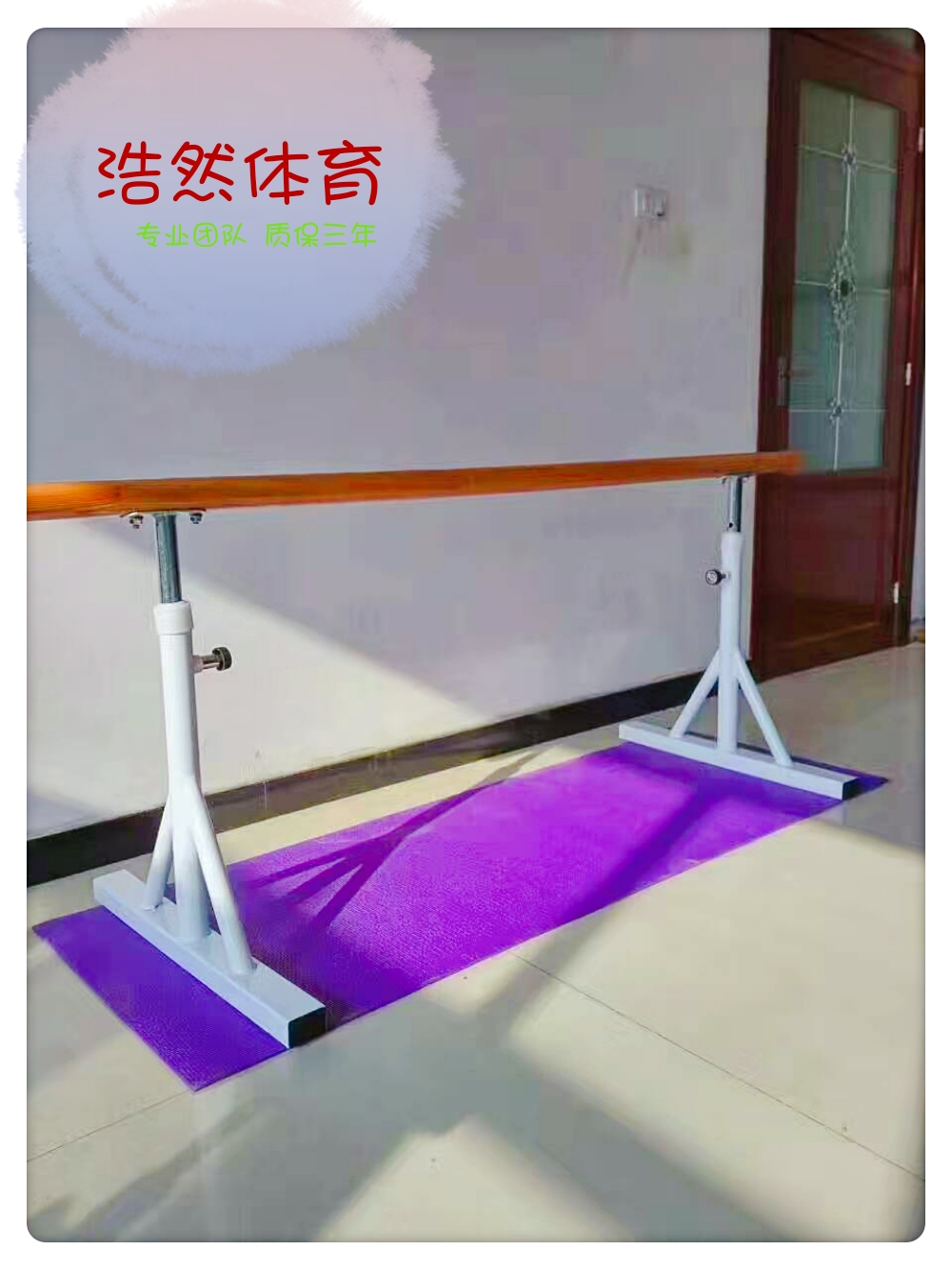 The dance takes the pole mobile home portable and the bar adult children dance house portable can lift and press the leg