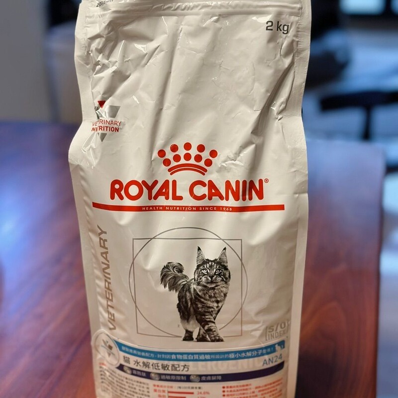 Taiwan Purchase French Royal Canin Skin Control Cat Food An24 Allergy Control Cat 2kg