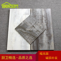 Matte gray toilet tile 300x600 kitchen wall tile toilet bathroom balcony non-slip floor tiles