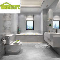 Shiny gray toilet non-slip floor tile kitchen balcony tile toilet simple wall tile 300x600 restaurant