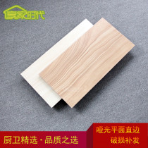 Toilet tile 300x600 kitchen wall tile toilet living room balcony non-slip wear-resistant floor tiles