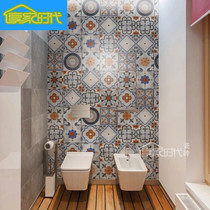 Gray vintage villa tiles small tiles 300x300 Nordic restaurant balcony bathroom kitchen wall floor tiles