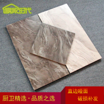Matte gray toilet tile 300x600 kitchen wall tile toilet toilet balcony non-slip dirt resistant floor tiles