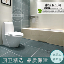 Toilet tile 300x600 wall tiles dumb surface antique tiles kitchen floor tiles balcony bathroom wall tiles kitchen tiles