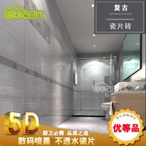 300x600mm vintage gray tile one stone multi face wall tile glazed porcelain piece Dark Flower kitchen bathroom balcony
