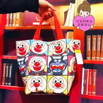 Mommy Bag Sail Cloth Bag Children Student Cartoon Cute Lunch Bag Hands Carrying Bag Mommy Out For Many Utilityable Hands Carrying Bag