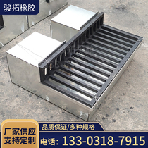 Highway embedded water collection well bridge drainage water collection box drain box steel grille welded cast iron water collection well