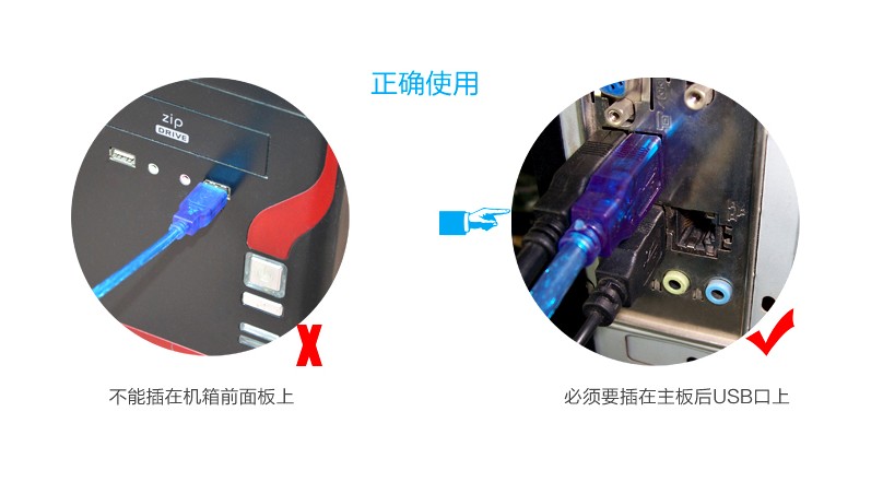 cáp mở rộng USB với cáp dữ liệu bàn phím chuột nữ U-máy tính mở rộng USB2.0 3 m 5 m vận chuyển - USB Aaccessories quạt nhỏ