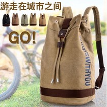 Denim Canvas Double Shoulder Backpack Retro Draw With Men And Women Outdoor Large Capacity Luggage Backpack Travel Fitness Fabric Bag