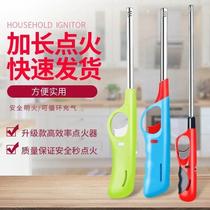 Lengthened firing gun Ignition Gun Ignitor inflatable Minfire universal windproof Lighter Kitchen Firewood for Home