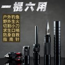 Outdoor Wilderness Courtside Equipped with fire stone rods Multi-function fighting fire rods Magnesium Sticks Fishing Single Soldiers Wild Survival Anti-Body Knife