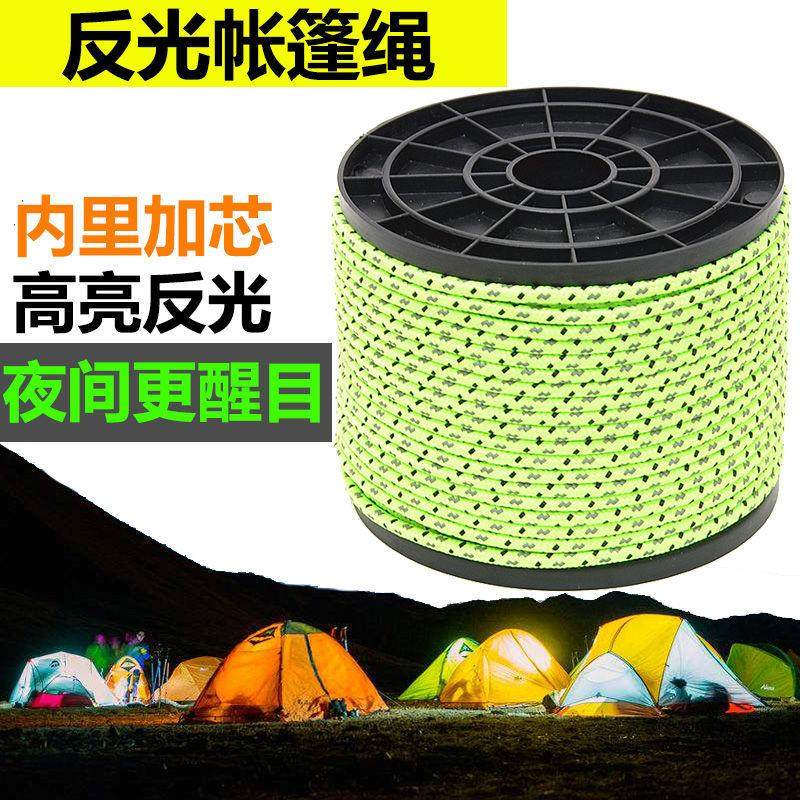 Outdoor camping tent camping wind rope all night reflective fluorescent rope skyline nail rope receiving rope