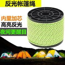 Outdoor Camping Tent Camping Windproof Rope All Night Light Reflective Fluorescent Rope Heather Cord Rope Containing Rope