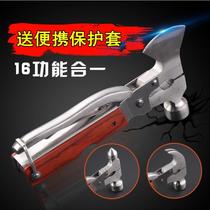 Outdoor Tools Combo Hammer On-board Safety Hammer Carry-on Multi-function Goat Corner Hammer Car Survival Gear