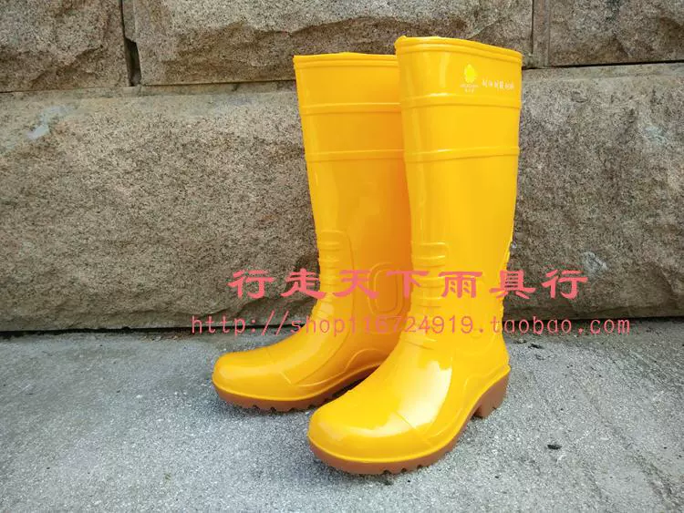 Ủng đi mưa chống axit và kiềm, ủng đi mưa cao cổ dày chống trượt cho nam, giày đi mưa bảo hộ màu vàng, bảo hộ lao động công nghiệp và khai thác mỏ mua ủng bảo hộ